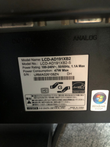 パソコン　一式　i5 2500 8GB HDD500G GTX740