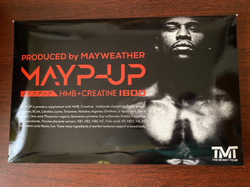 メイウェザー メイプアップ
