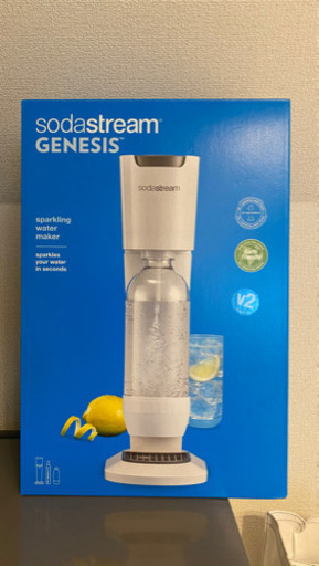 【新品未開封】ソーダストリーム ジェネシス soda stream 炭酸水