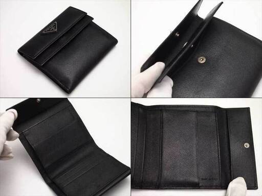 【FA】PRADA プラダ 二つ折り財布 M53A ブラック