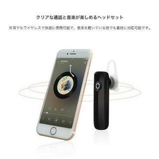 Bluetooth ワイヤレス 片耳 イヤホン iPhone11の画像