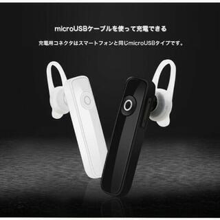 Bluetooth ワイヤレス 片耳 イヤホン iPhone11の画像
