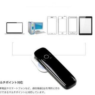 Bluetooth ワイヤレス 片耳 イヤホン iPhone11の画像