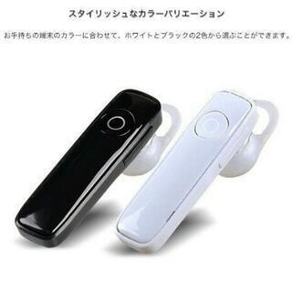 Bluetooth ワイヤレス 片耳 イヤホン iPhone11の画像