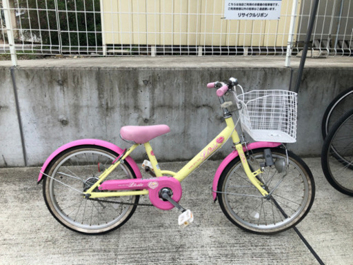 20インチ 子供自転車 女児用 自転車