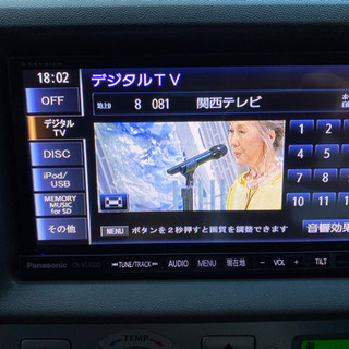 スズキ　エブリィワゴン　PZターボスペシャル　フルセグTV　ナビ　ETC　両側Pスラ　バックカメラの画像