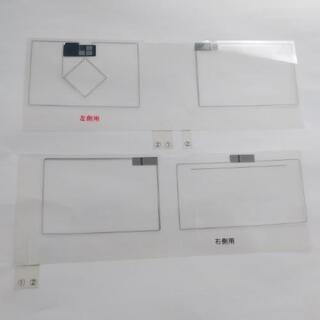 【パーツ】旧トヨタ純正、旧イクリプスナビ用地デジフィルムアンテナ