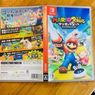 任天堂Nintendo☆ Switch★ マリオラビッツ　キング...