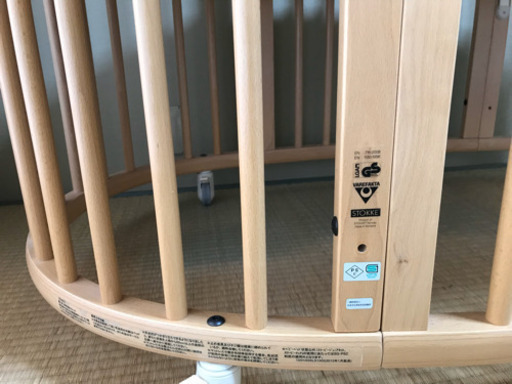 STOKKE ベビーベッド