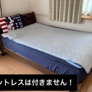 セミダブルベッドフレーム