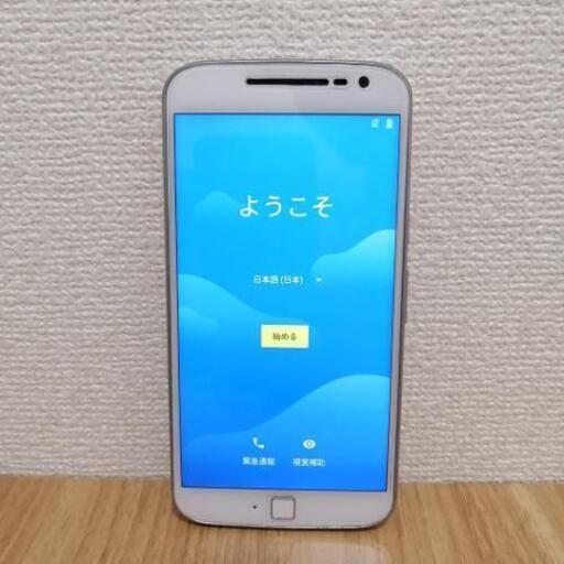 その他 Motorola Moto G4 Plus 16GB SIM-Free Smartphone 2 GB RAM (Dual SIM) - White\n\n