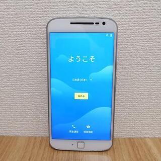 Motorola Moto G4 Plus 16GB SIM-F...