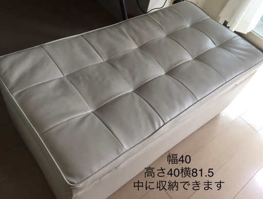 洗濯機、冷蔵庫、ベッド、収納付きソファー、ミニテーブル、スーツケース