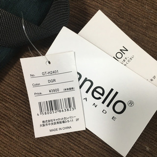 anelloリュック新品77%OFFの画像