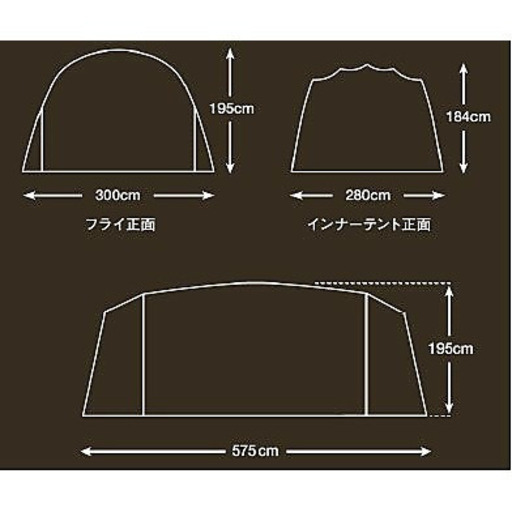 タラスブルバ  2ルームテント