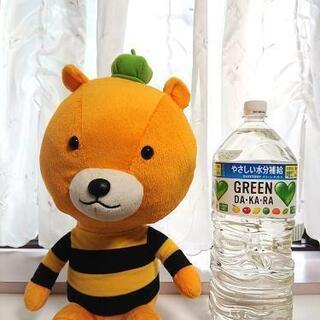 特大はちのすけ＆ちびのすけ 2個セットの画像