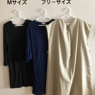 [お取引中]マタニティウェア、授乳服の画像