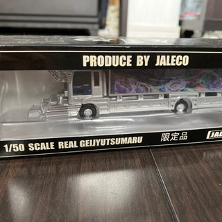 全国デコトラ祭り限定品1／50スケール芸術丸の画像