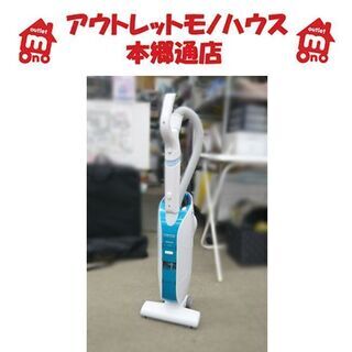 札幌 2018年製 東芝 サイクロン式掃除機 300W VC-Y...