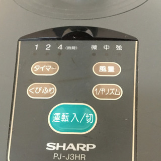 扇風機　(お取り引き中)の画像