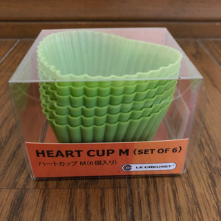 LeCruesetのシリコン製マフィンカップ