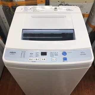 蓮ノ空女学院 3rd LIVE 缶バッジ シークレット 徒町小鈴 4個