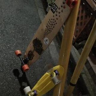 ロンスケ　ロングスケートボード