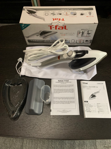 アイロン(T-fal)セット新品