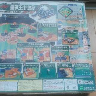 野球盤エース