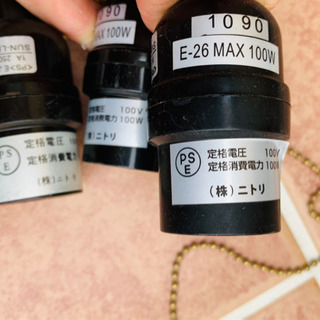 ニトリ 照明 ソケット の画像
