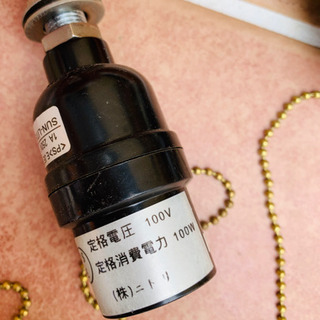 ニトリ 照明 ソケット の画像