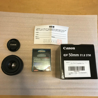 (新品)大人気単焦点レンズ  Canon EF 50mm F1....
