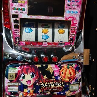 パチスロ実機差し上げます。