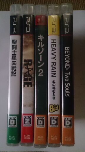 PS3   ソフト 【5本セット】