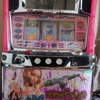 パチスロ実機悪魔城ドラキュラ差し上げます。