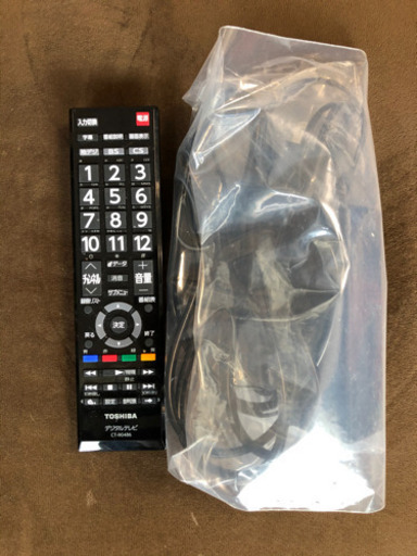 売ります テレビ使用品 綺麗 本日受け取り可能な方