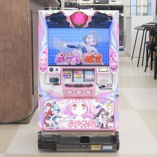 札幌市清田区 パチスロ実機 メーシ― 魔法少女まどかマギカ2 まどマギ2 5号機 コイン不要機搭載 家庭用電源 無段階ボリューム調整有 中古品