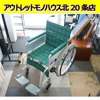 【札幌市近郊引取限定】車椅子　日進医療器　介助用 札幌市近郊引取限定】車椅子 日進医療器 介助用