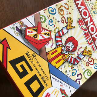マックのモノポリー
