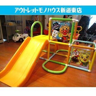 にこにこジャングルパーク アンパンマン ピノチオ クミックス ジ...