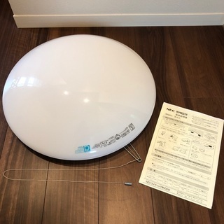 (取引中)NEC照明器具
