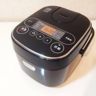 アイリスオーヤマ【炊飯器セット】
