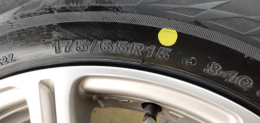 スタッドレスタイヤ175/65R15 4本(ホイール付)