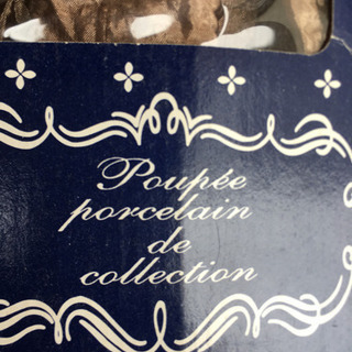 外国のお人形の画像