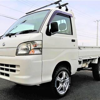 【ご成約！】車検付き即乗りOK♪　ダイハツ　ハイゼット トラック...