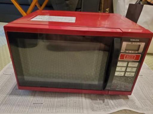 YAMAZENオーブンレンジ　MOR-1550(R)