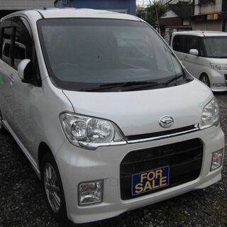 ★SOLD OUT★タントエグゼカスタムⅩ車検令和３年５月まで早...