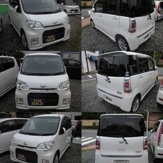 ★SOLD OUT★タントエグゼカスタムⅩ車検令和３年５月まで早い者勝ち★乗って帰れます★の画像