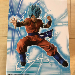 ☆ドラゴンボール一番くじ ラストワン 悟空 フィギュア 超好敵手列伝★美品☆の画像