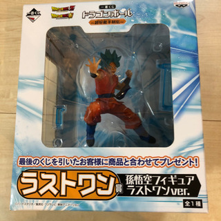 ☆ドラゴンボール一番くじ ラストワン 悟空 フィギュア 超好敵手列伝★美品☆の画像